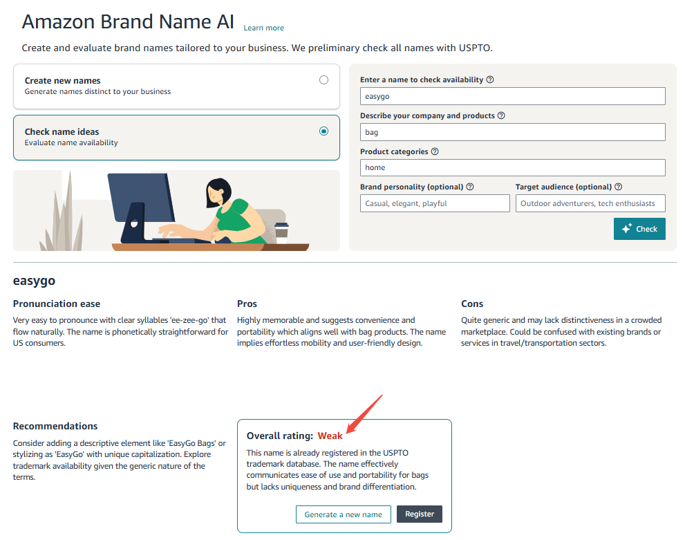 Amazon Brand Name Evaluator: How Amazon Evaluates Brand Names Across USPTO Compliance, Consumer Clarity, and Cultural Adaptation