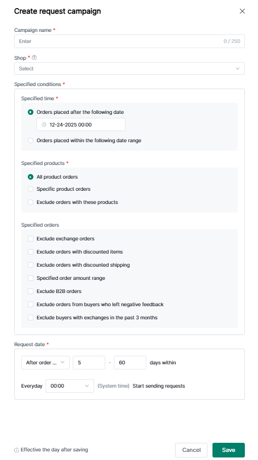 How to Get Automated Amazon Review Requests to Boost Ratings for Free?