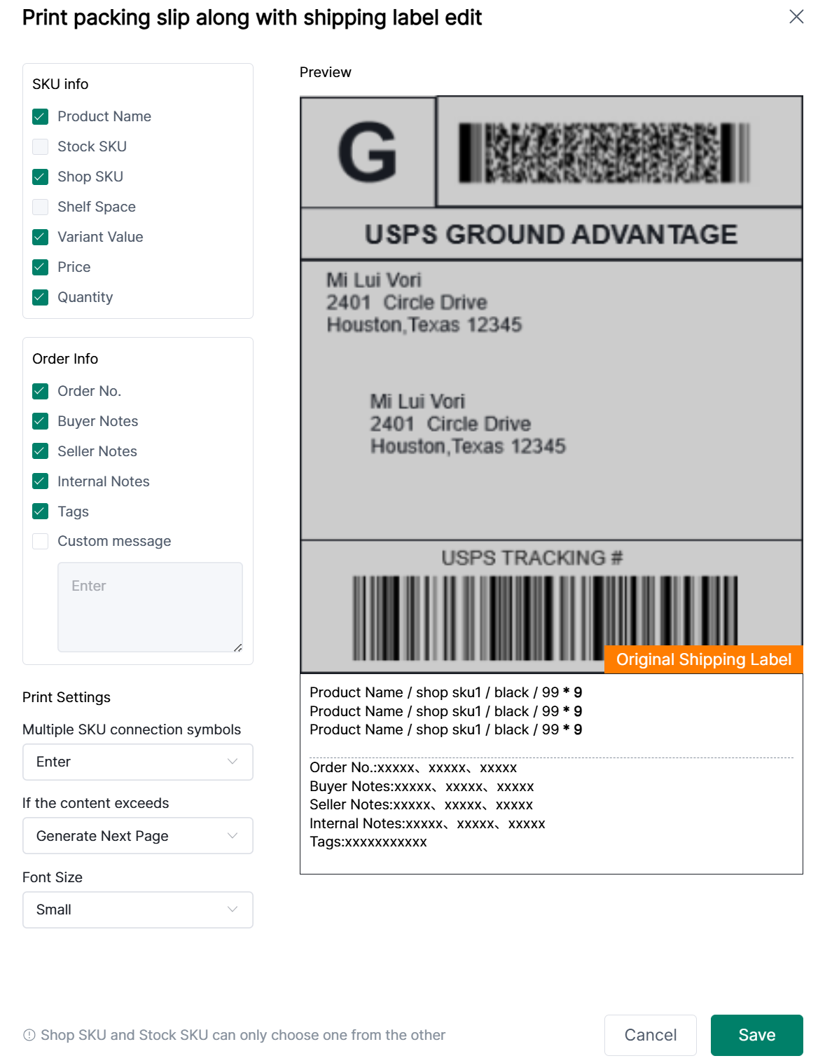 How Amazon MCF Sellers Compliantly Fulfill TikTok Orders Under 2026 TikTok Shop New Logistics Services Requirement?